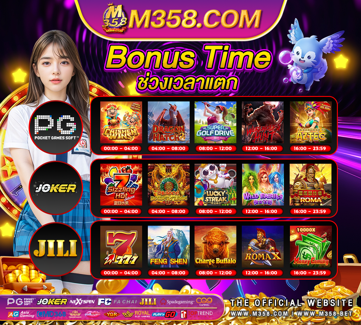 7 slots casino pg game 918